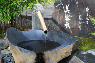 Kyoto Beauty Shrine: Yasaka Sub-shrine Utsukushi Gozensha