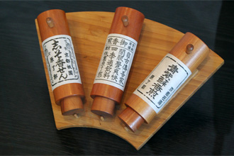 Gion Hararyokaku: Historic Kyoto Shichimi Spice Shop Gion Hararyokaku: Historic Kyoto Shichimi Spice Shop