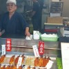Unagi Eel Shop in Sanjo Arcade