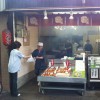 Unagi Eel Shop in Sanjo Arcade