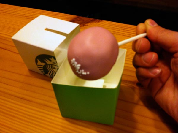 First Experience with Starbuck's Cake Pops in Seoul