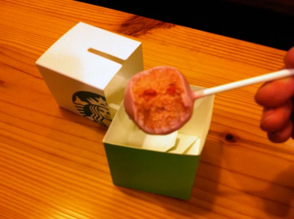 First Experience with Starbuck's Cake Pops in Seoul