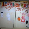 taro-yamamoto-sportsday-painting