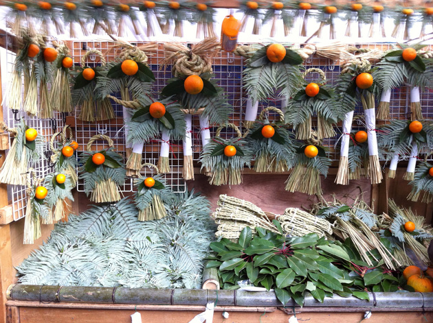 Japanese New Year Decoration: Shogatsu Kazari