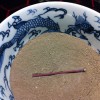 Kyoto Shoyeido Incense New Fragrance: Shirakawa (a Dud)