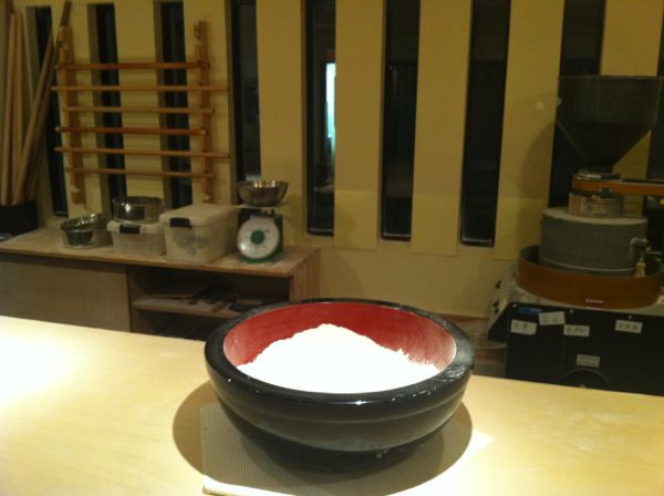 Kyoto Soba Cuisine: Yoshimura そばの実 よしむら
