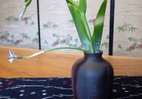 Japanese Pottery & Ikebana: Akira Koie Flower Vase 鯉江明 常滑焼 一輪挿し