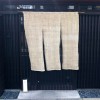 Kyoto Soba Cuisine Restaurant Nicolas (京都そば料理にこら) Kyoto Soba Cuisine Restaurant Nicolas (京都そば料理にこら)