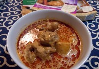 Prima Taste Singapore Curry