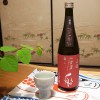 Dokan Wataribune Junmai Nama Genshu Sake