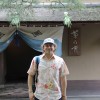 Interview with Kyoto Chef, Yoshihiro Murata of Kikunoi 京都菊乃井のシェフ村田吉弘インタービュー Interview with Kyoto Chef, Yoshihiro Murata of Kikunoi 京都菊乃井のシェフ村田吉弘インタービュー