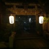 Kyoto Shrine: Demachi Myo-on Bezaiten (京都 出町 妙音弁財天)