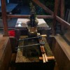 Kyoto Shrine: Demachi Myo-on Bezaiten (京都 出町 妙音弁財天)