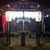 Kyoto Shrine: Demachi Myo-on Bezaiten (京都 出町 妙音弁財天)