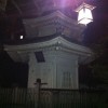 Kyoto Shrine: Demachi Myo-on Bezaiten (京都 出町 妙音弁財天)