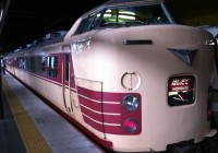 Trip to Tango, Kyoto's Seaside
