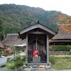 Kyoto Miyama-cho Historic Thatched Roof Farmhouse Village