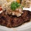 Japanese Beef in Kyoto: Tongue Burger at Hachibei