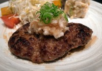 Japanese Beef in Kyoto: Tongue Burger at Hachibei