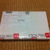 iPhone UI Stencil and Sticky Pad Arrived