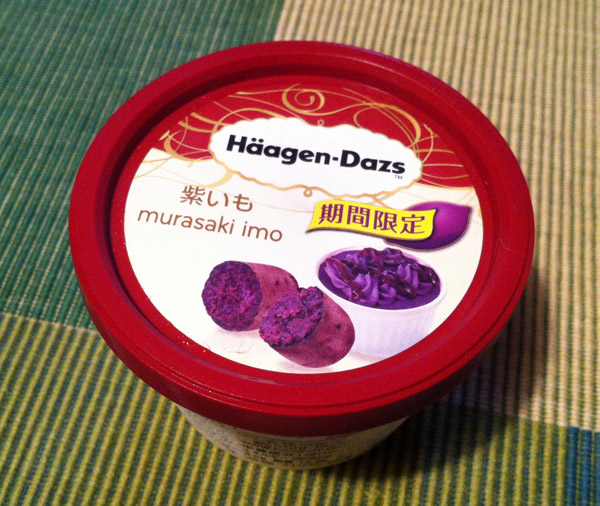 Haagen-Dazs Murasaki Imo Ice Cream