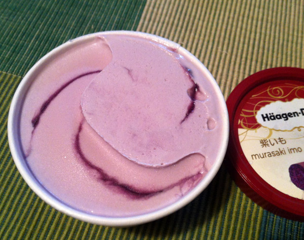 Haagen-Dazs Murasaki Imo Ice Cream 紫いも