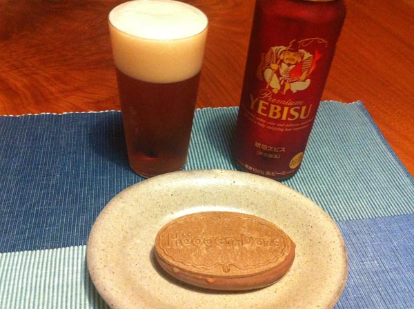 Häagen-Dazs Japan Strawberry Chocolate Fondue & Yebisu Amber Beer
