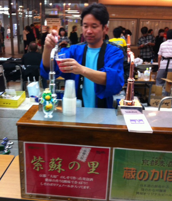 Kyoto Craft Beer Festival - Bad Beer is the Enemy!! (京都地ビールフェスタ)