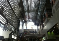I Hate Kyoto Station