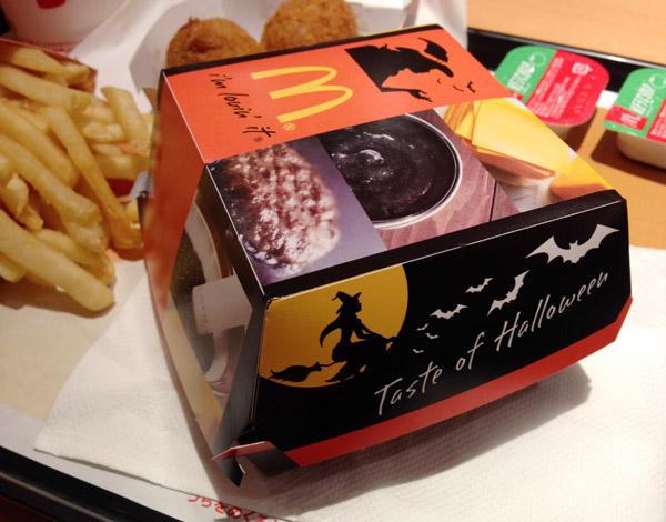 McDonald's Japan Squid Ink Burger Kinoko Mushroom Croquette