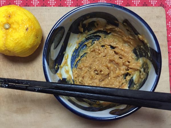 Yuzu Miso Marinated Wagyu Beef Donburi (和牛柚子味噌漬丼)