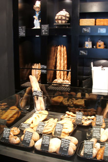 Kyoto Bakeries: Le Petit Mec Kyoto Bakeries: Le Petit Mec