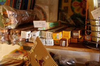Kyoto Tibetan Restaurant Rangzen Kyoto Tibetan Restaurant Rangzen