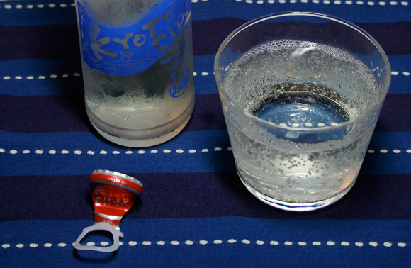 Kyoto Fushimi Sake Cider Kyoto Fushimi Sake Cider