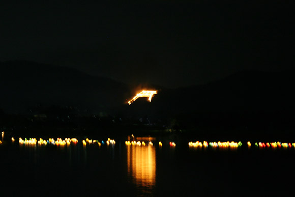 Kyoto Daimonji Viewing Party at Hirosawa Pond Villa 嵐山広沢池 五山送り火鳥居形