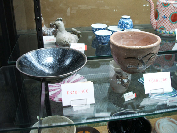 Kyoto's Gojo-Zaka Kiyomizu-yaki Pottery Festival 京都 清水焼き 五条坂 陶器まつり Kyoto's Gojo-Zaka Kiyomizu-yaki Pottery Festival 京都 清水焼き 五条坂 陶器まつり