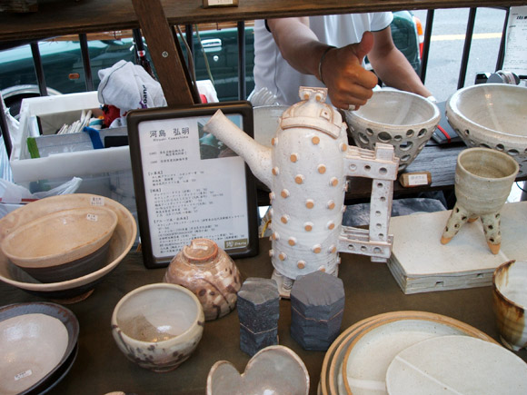 Kyoto's Gojo-Zaka Kiyomizu-yaki Pottery Festival 京都 清水焼き 五条坂 陶器まつり Kyoto's Gojo-Zaka Kiyomizu-yaki Pottery Festival 京都 清水焼き 五条坂 陶器まつり