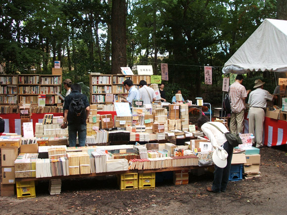 Kyoto Shimogamo Shrine Used Book Festival 下鴨神社納涼古本まつり