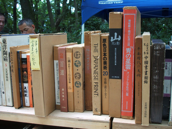 Kyoto Shimogamo Shrine Used Book Festival 下鴨神社納涼古本まつり
