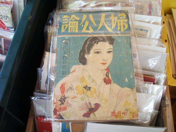 Kyoto Shimogamo Shrine Used Book Festival 下鴨神社納涼古本まつり