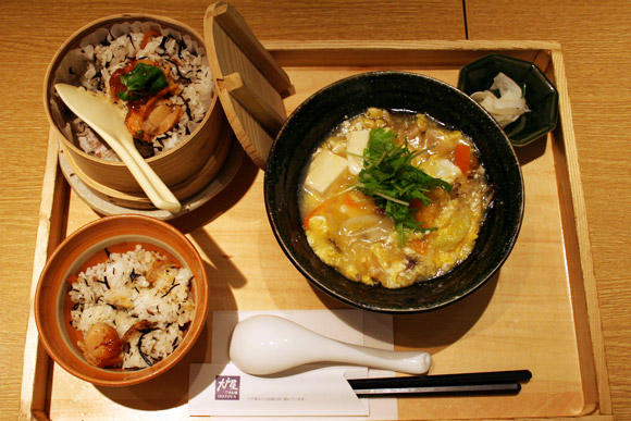 Kyoto Best Cheap Eats: Ootoya Teishoku Restaurant (800 yen)