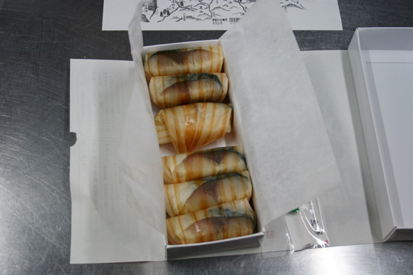 Kyoto Kitayama Lumberjack Sugi Sushi 京都京北 杉鮨 Kyoto Kitayama Lumberjack Sugi Sushi 京都京北 杉鮨