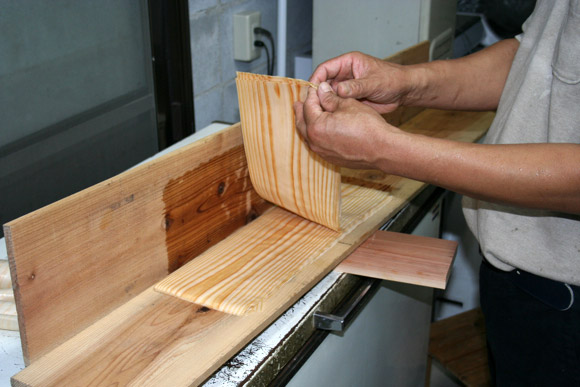 Kyoto Kitayama Lumberjack Sugi Sushi 京都京北 杉鮨 Kyoto Kitayama Lumberjack Sugi Sushi 京都京北 杉鮨