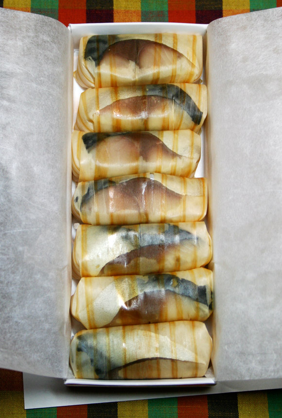 Kyoto Kitayama Lumberjack Sugi Sushi 京都京北 杉鮨 Kyoto Kitayama Lumberjack Sugi Sushi 京都京北 杉鮨