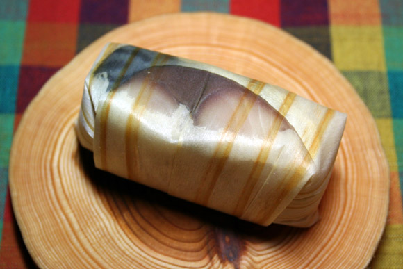 Kyoto Kitayama Lumberjack Sushi