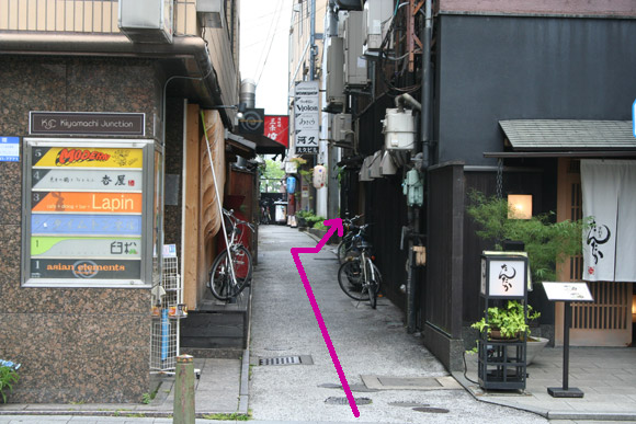The Taste of Real Sake in Kyoto: Sake Bar Asakura 日本酒 BAR あさくら The Taste of Real Sake in Kyoto: Sake Bar Asakura 日本酒 BAR あさくら