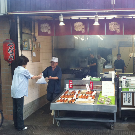 Unagi Eel Shop in Sanjo Arcade