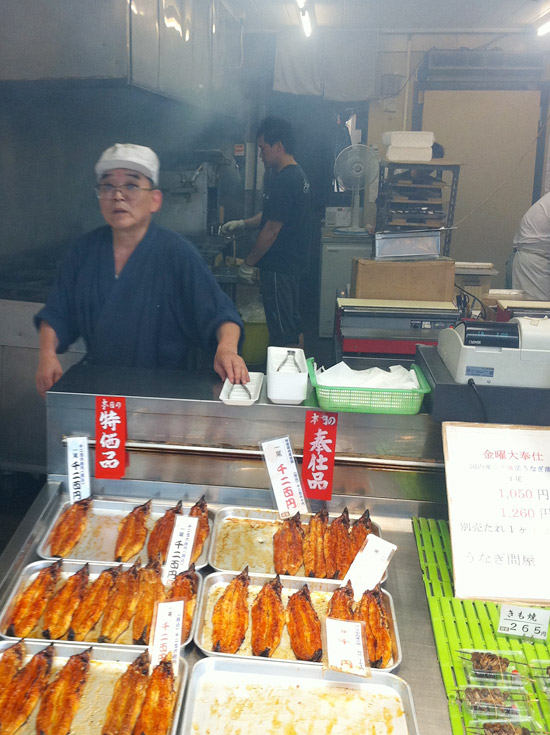Unagi Eel Shop in Sanjo Arcade