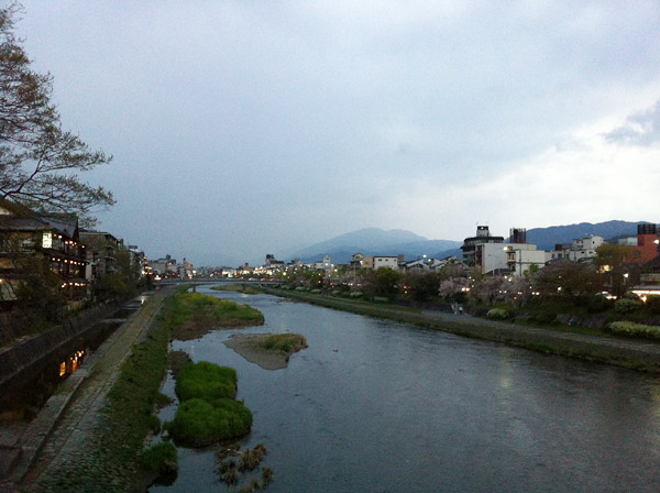 Kyoto Kamo River View from Gojo Bridge