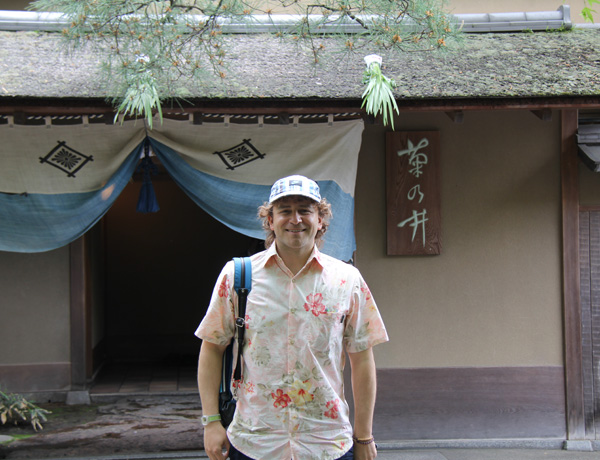 Interview with Kyoto Chef, Yoshihiro Murata of Kikunoi 京都菊乃井のシェフ村田吉弘インタービュー